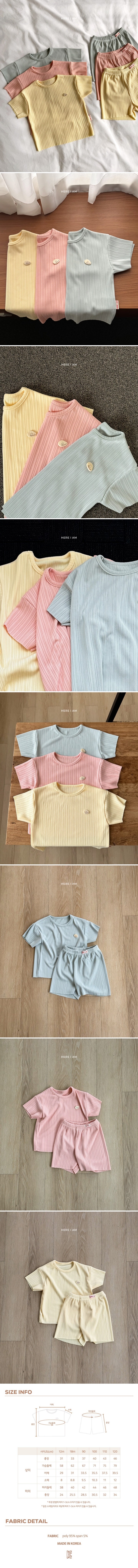 Here I Am - Korean Baby Fashion - #babyclothing - Wide Pleats Set - 2