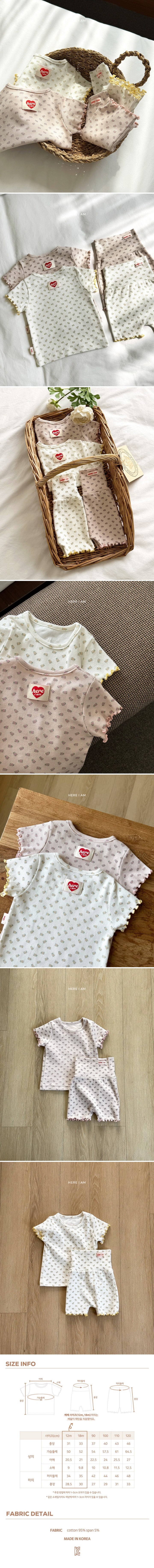 Here I Am - Korean Baby Fashion - #babyfashion - Bloom Wave Easywear - 2