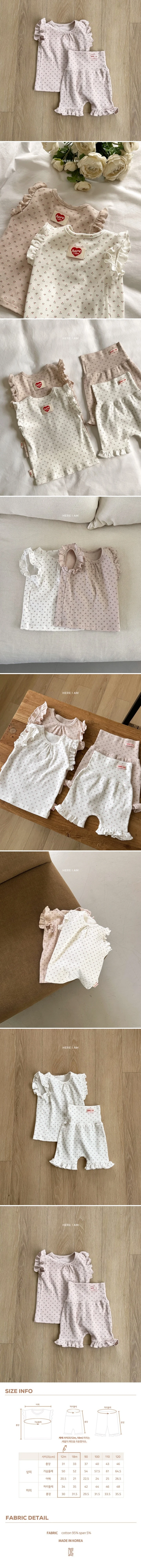 Here I Am - Korean Baby Fashion - #babyoutfit - Frill Tulip Easywear - 2