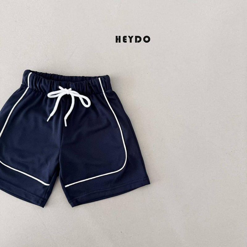 Heydo - Korean Children Fashion - #Kfashion4kids - Mesh Side Line Pants - 5