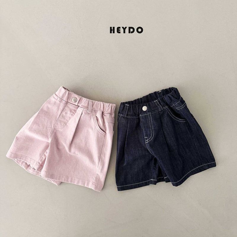 Heydo - Korean Children Fashion - #Kfashion4kids - Free Denim Shorts