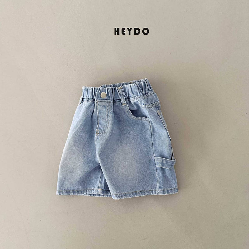 Heydo - Korean Children Fashion - #Kfashion4kids - Carpenter Denim Pants - 5