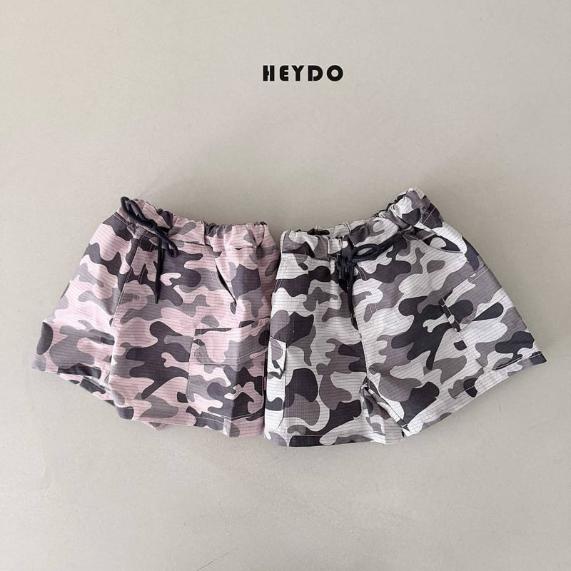 Heydo - Korean Children Fashion - #childofig - Camo Pocket Shorts