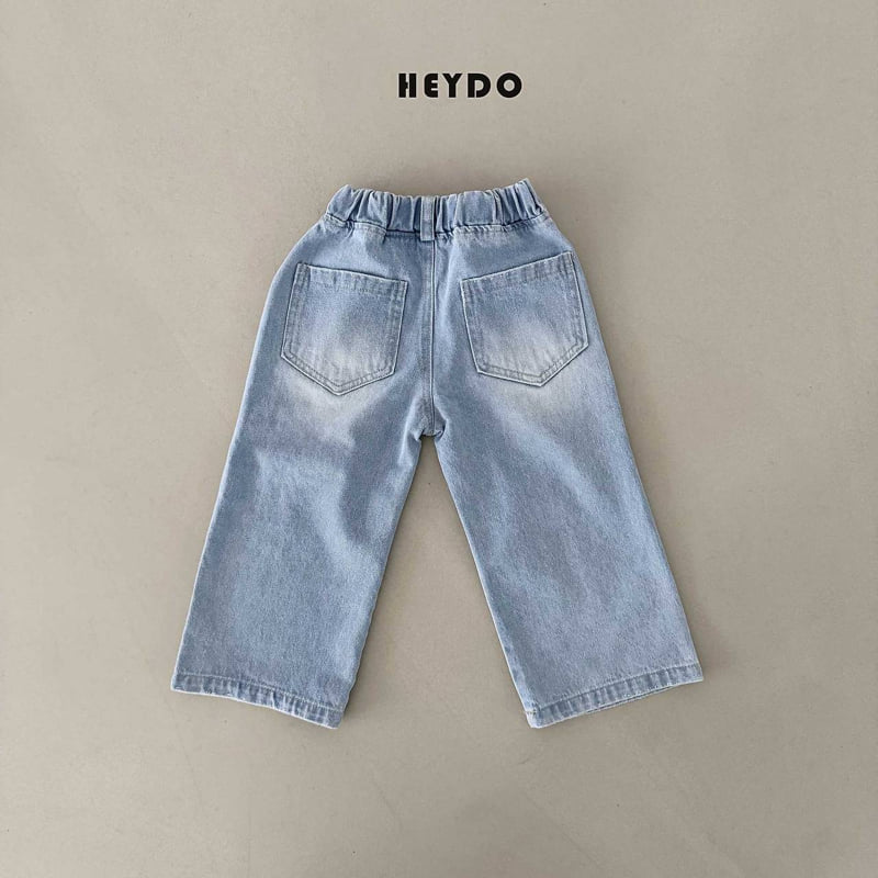 Heydo - Korean Children Fashion - #childrensboutique - Ripped Vintage Pants - 3