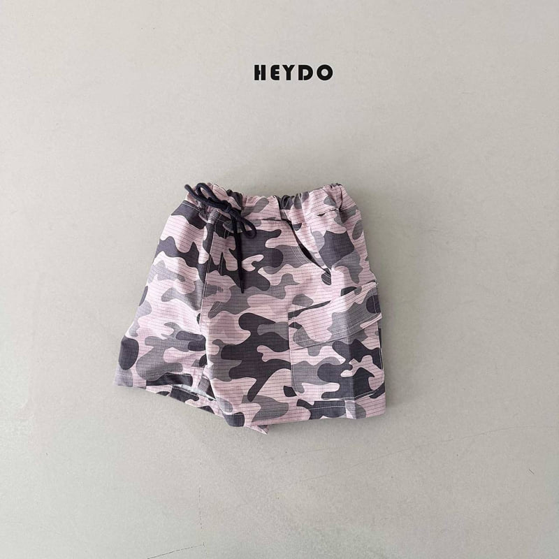 Heydo - Korean Children Fashion - #childrensboutique - Camo Pocket Shorts - 3