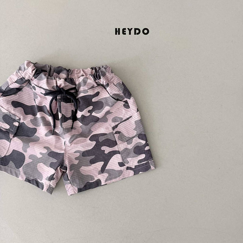 Heydo - Korean Children Fashion - #childrensboutique - Camo Pocket Shorts - 4
