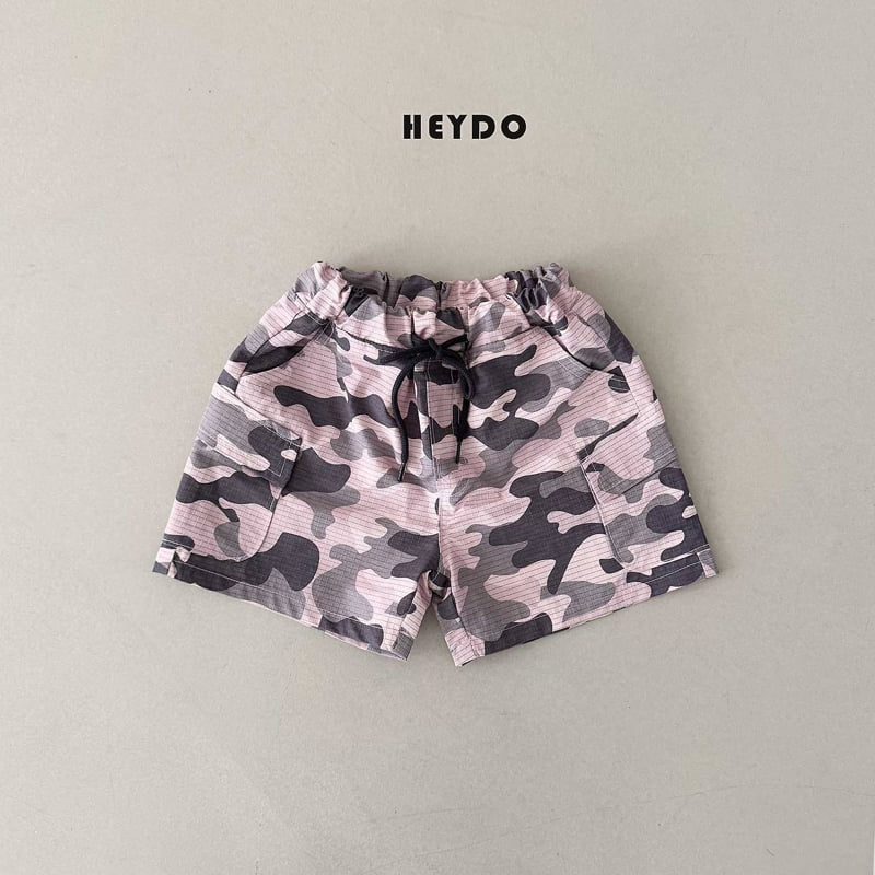 Heydo - Korean Children Fashion - #discoveringself - Camo Pocket Shorts - 5