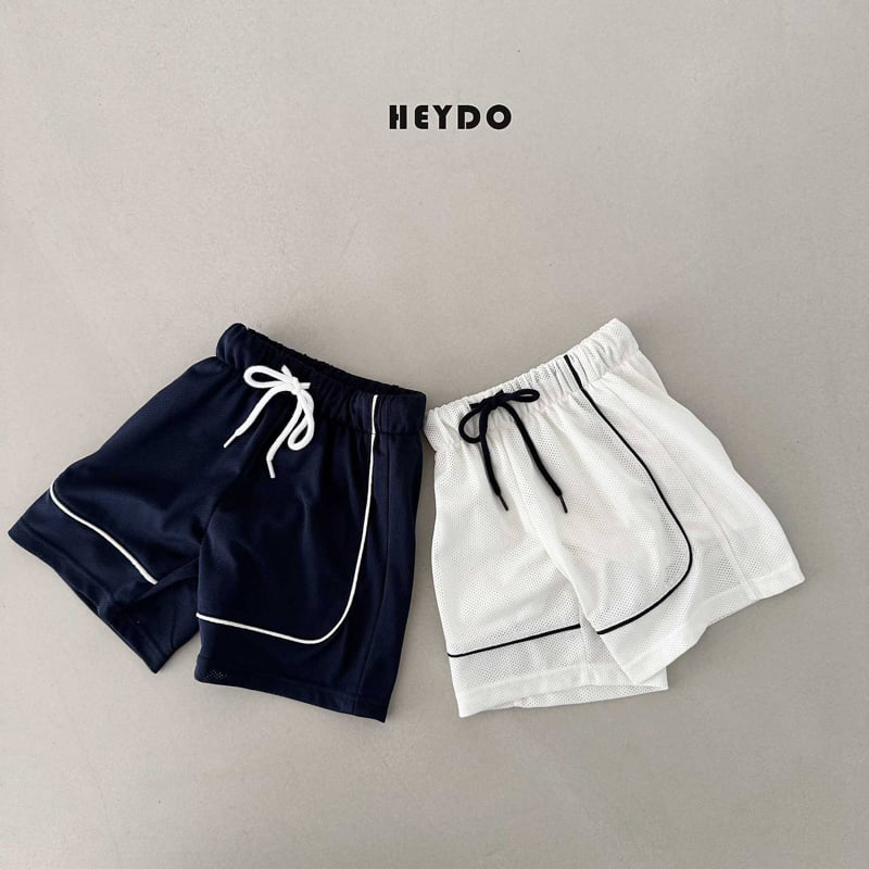 Heydo - Korean Children Fashion - #fashionkids - Mesh Side Line Pants