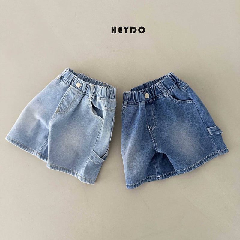 Heydo - Korean Children Fashion - #fashionkids - Carpenter Denim Pants