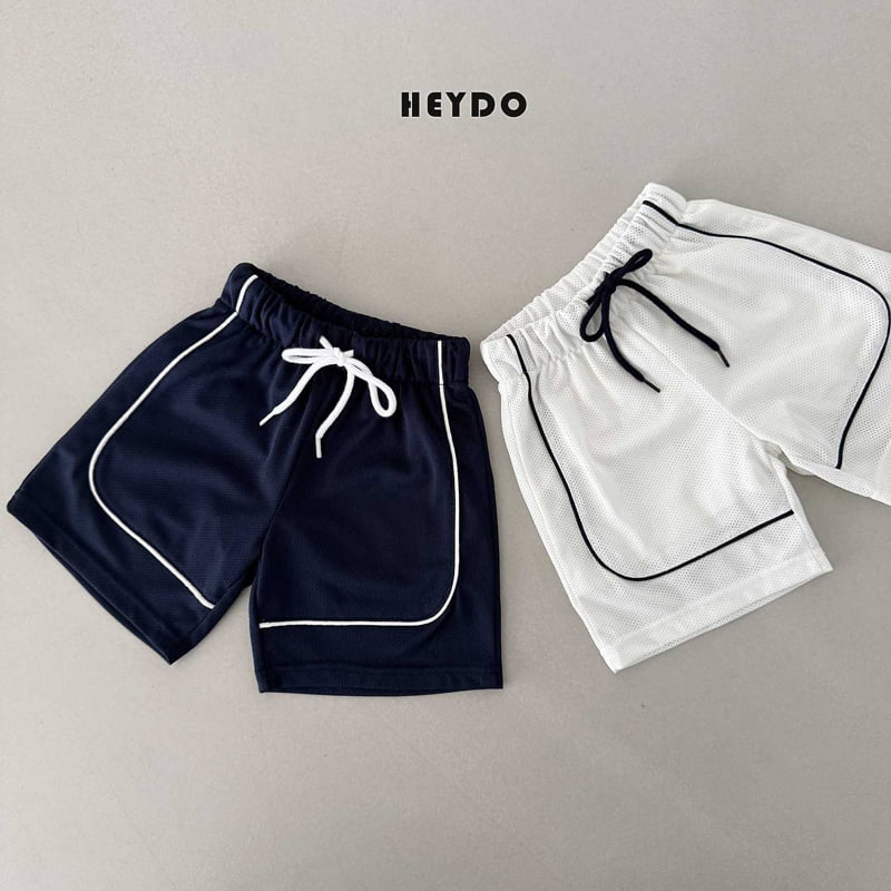Heydo - Korean Children Fashion - #kidsstore - Mesh Side Line Pants - 3