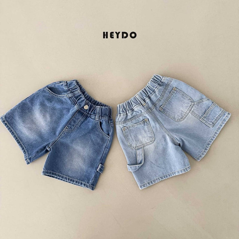 Heydo - Korean Children Fashion - #kidsstore - Carpenter Denim Pants - 3