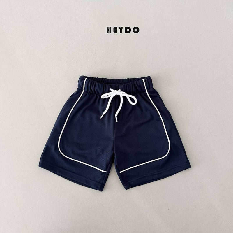 Heydo - Korean Children Fashion - #kidsstore - Mesh Side Line Pants - 4