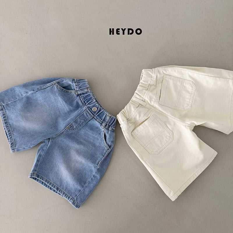 Heydo - Korean Children Fashion - #kidzfashiontrend - Air Pleated Shorts