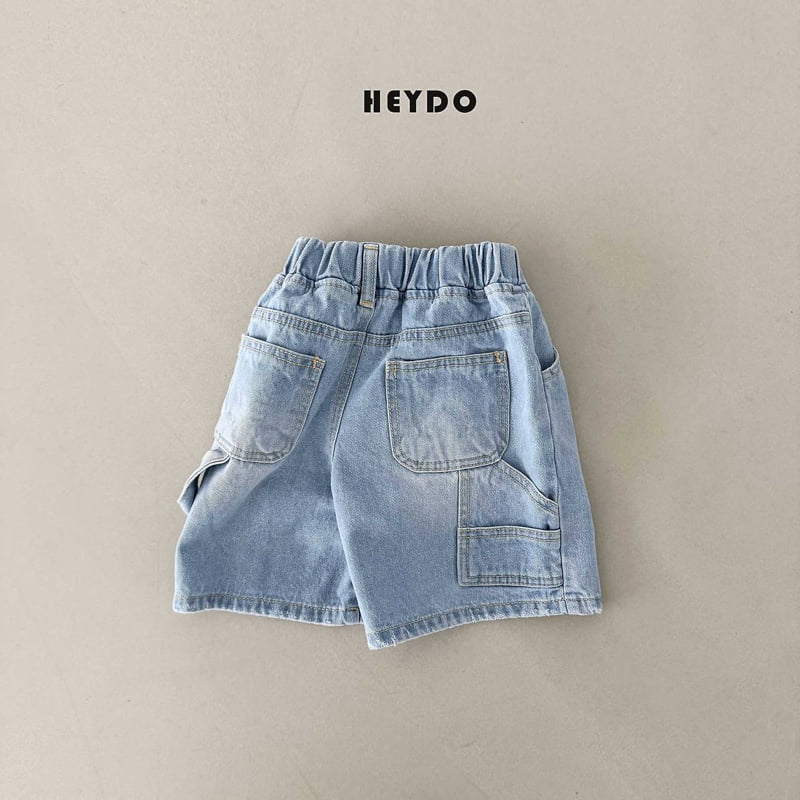 Heydo - Korean Children Fashion - #kidsstore - Carpenter Denim Pants - 4