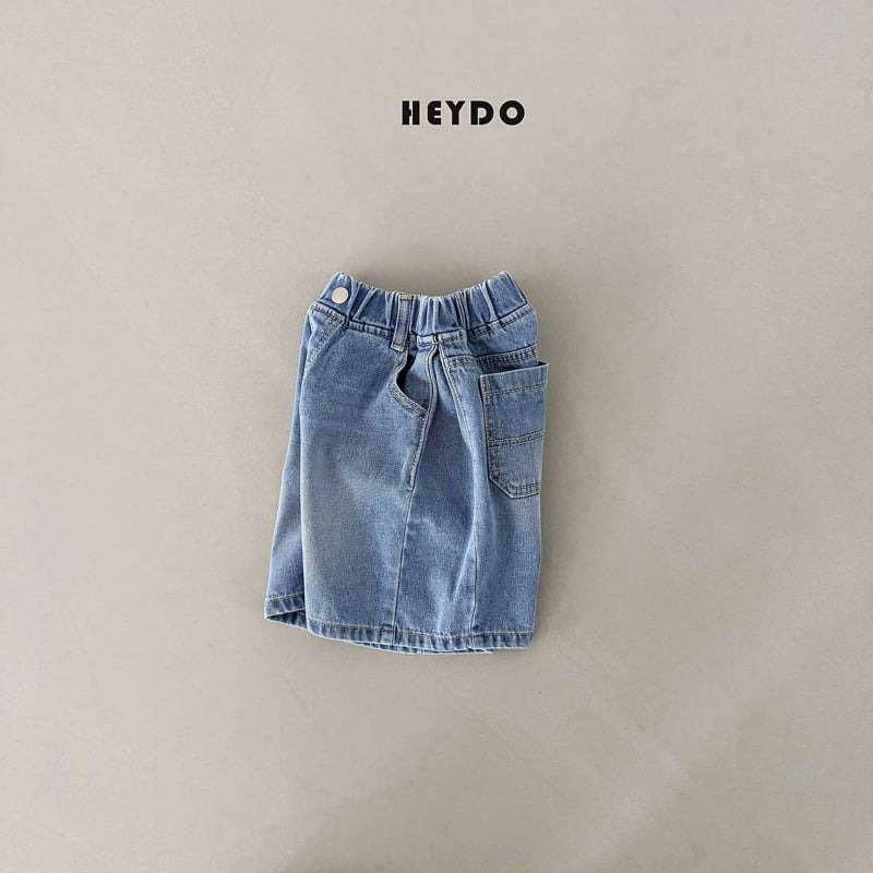 Heydo - Korean Children Fashion - #littlefashionista - Air Pleated Shorts - 3
