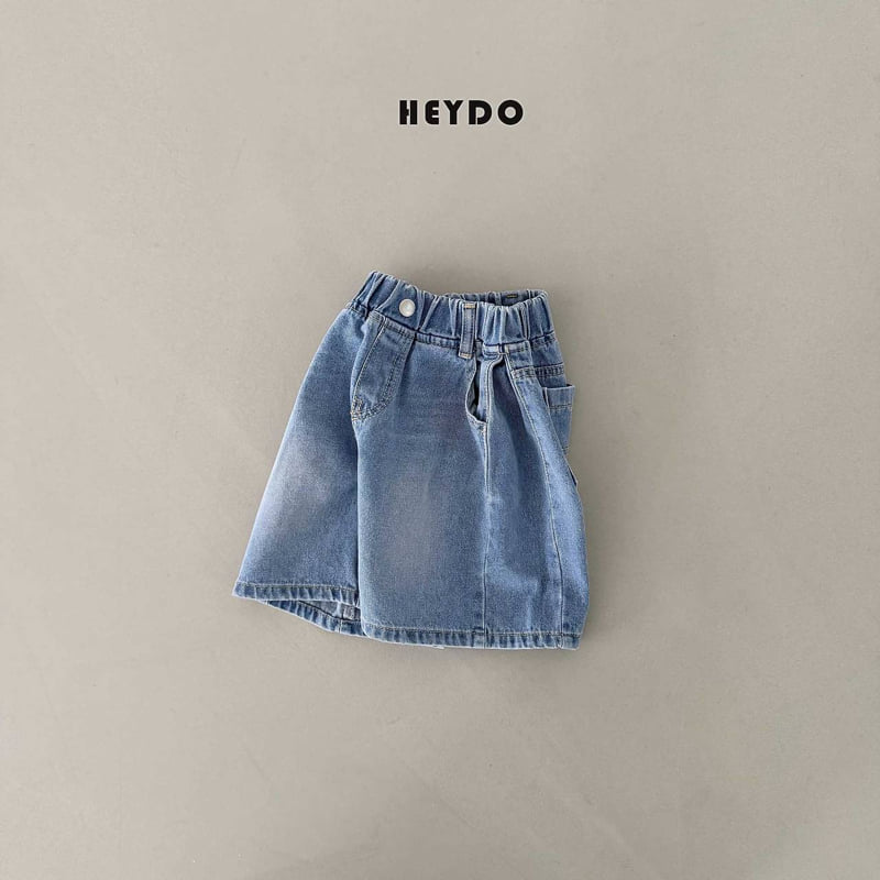 Heydo - Korean Children Fashion - #littlefashionista - Air Pleated Shorts - 4