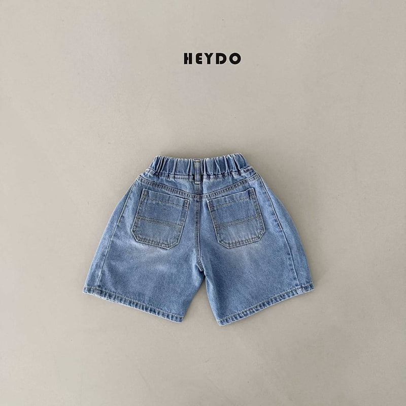 Heydo - Korean Children Fashion - #minifashionista - Air Pleated Shorts - 5