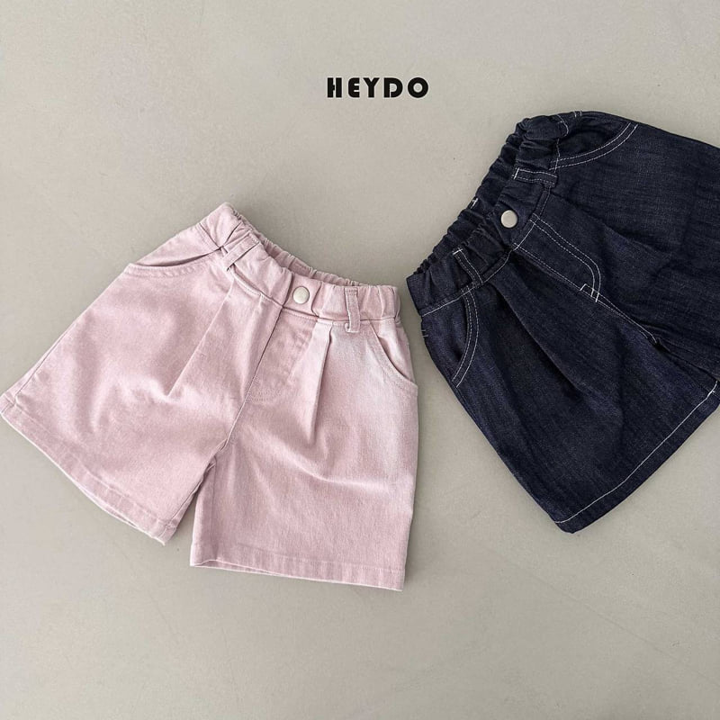 Heydo - Korean Children Fashion - #magicofchildhood - Free Denim Shorts - 4