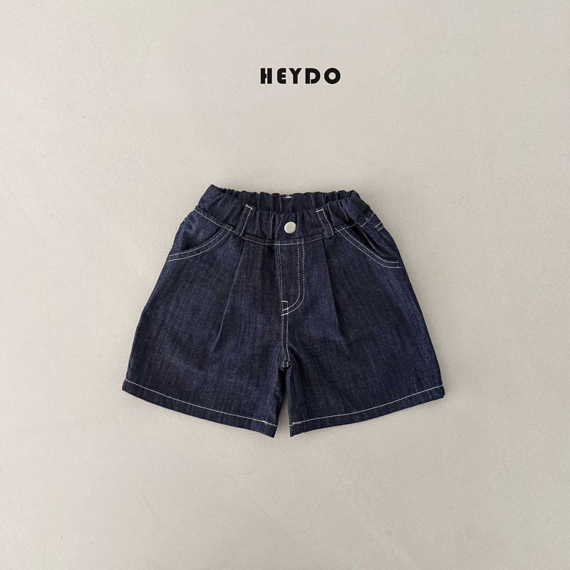 Heydo - Korean Children Fashion - #prettylittlegirls - Free Denim Shorts - 5