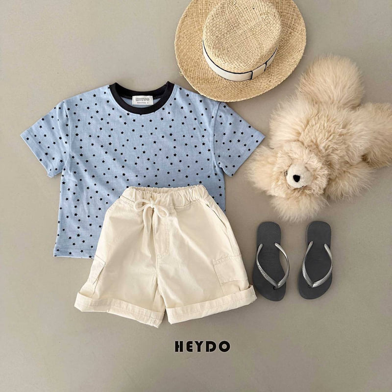 Heydo - Korean Children Fashion - #todddlerfashion - Cargo Rib Shorts - 6