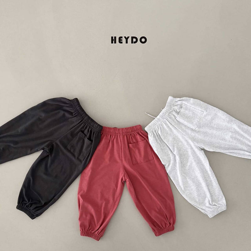 Heydo - Korean Children Fashion - #todddlerfashion - Flowy Jogger Pants - 3