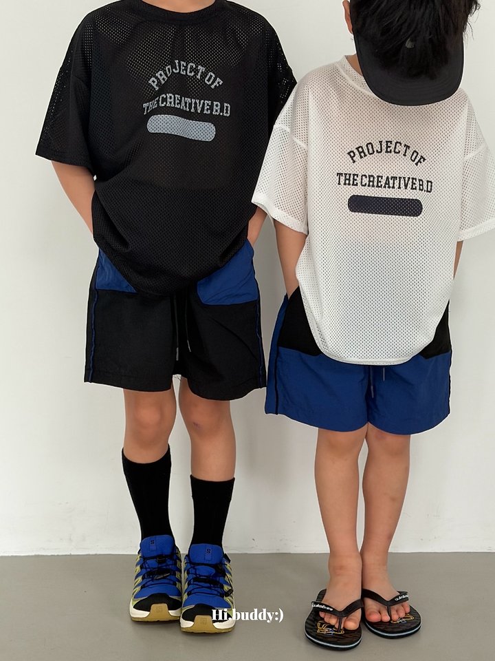 Hi buddy - Korean Children Fashion - #fashionkids - Run Day Pants - 6