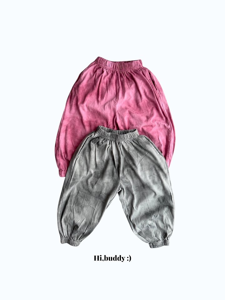 Hi buddy - Korean Children Fashion - #magicofchildhood - Aurora Jogger Pants