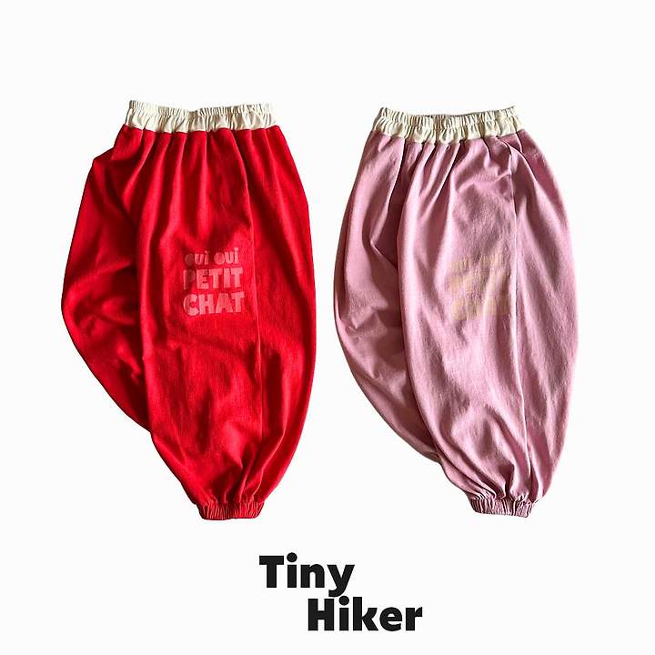 Hiker - Korean Children Fashion - #littlefashionista - Strawberry Jogger Pants