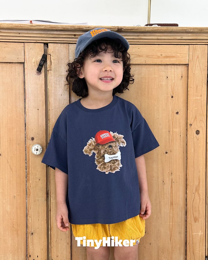 Hiker - Korean Children Fashion - #toddlerclothing - Tiny Bear Tee - 5
