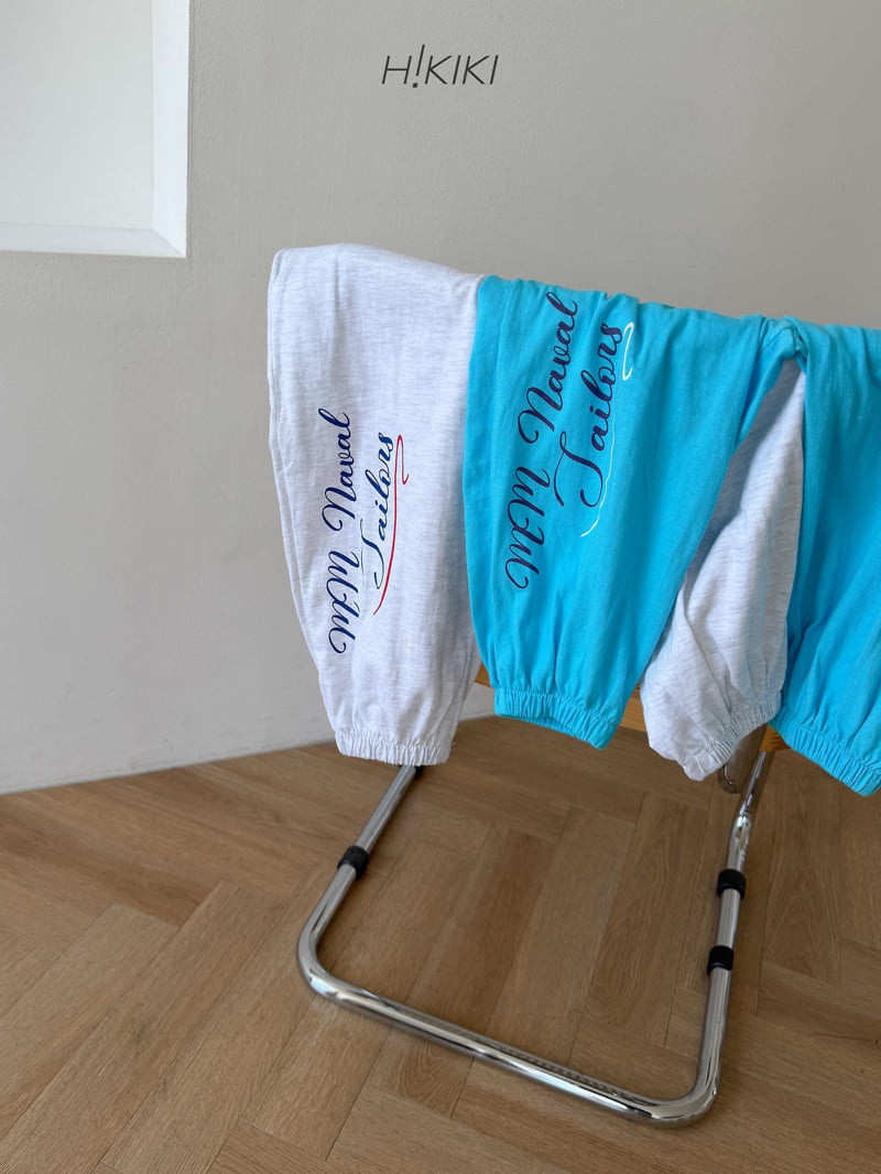 Hikiki - Korean Children Fashion - #kidzfashiontrend - Summer Cool Jogger Pants - 4