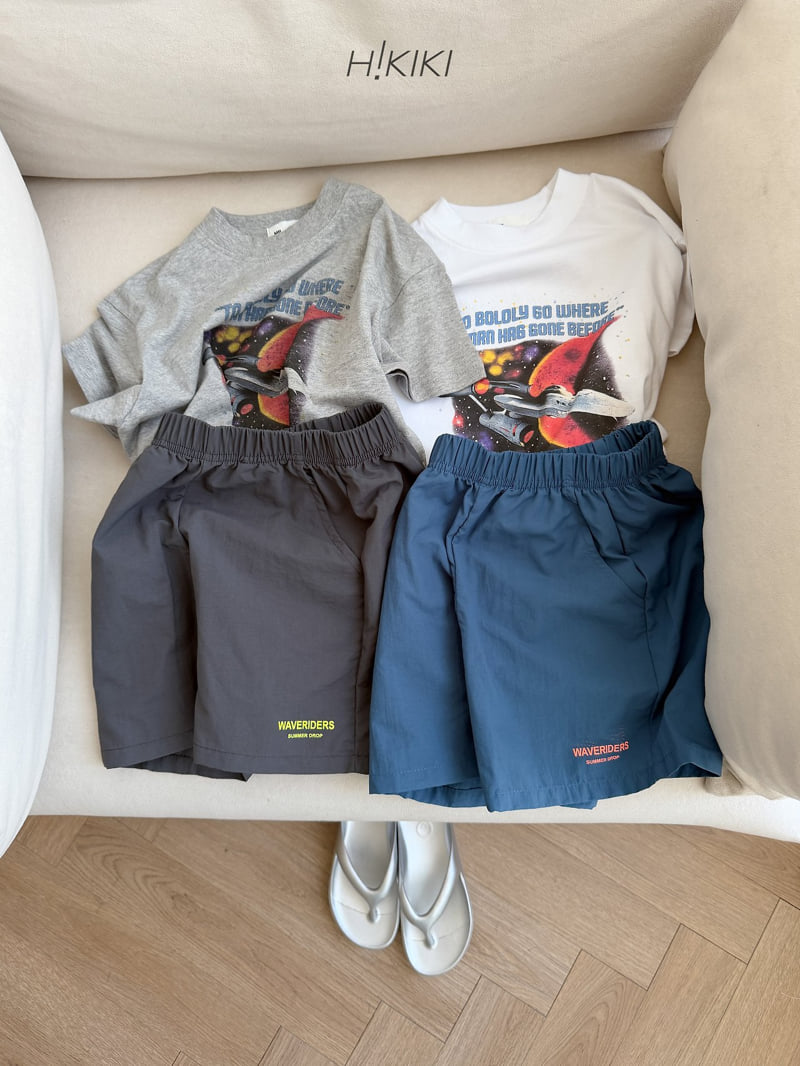 Hikiki - Korean Children Fashion - #designkidswear - Star Trip Tee - 7