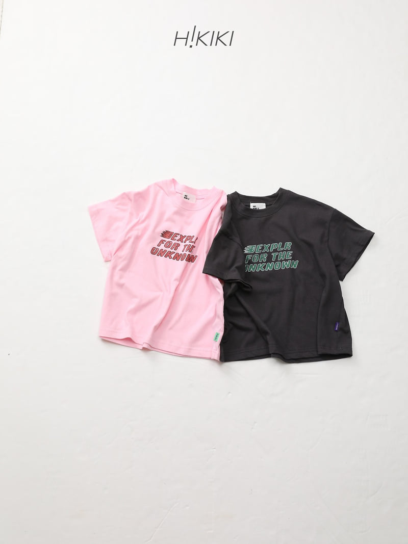 Hikiki - Korean Children Fashion - #designkidswear - X Short Sleeve Tee