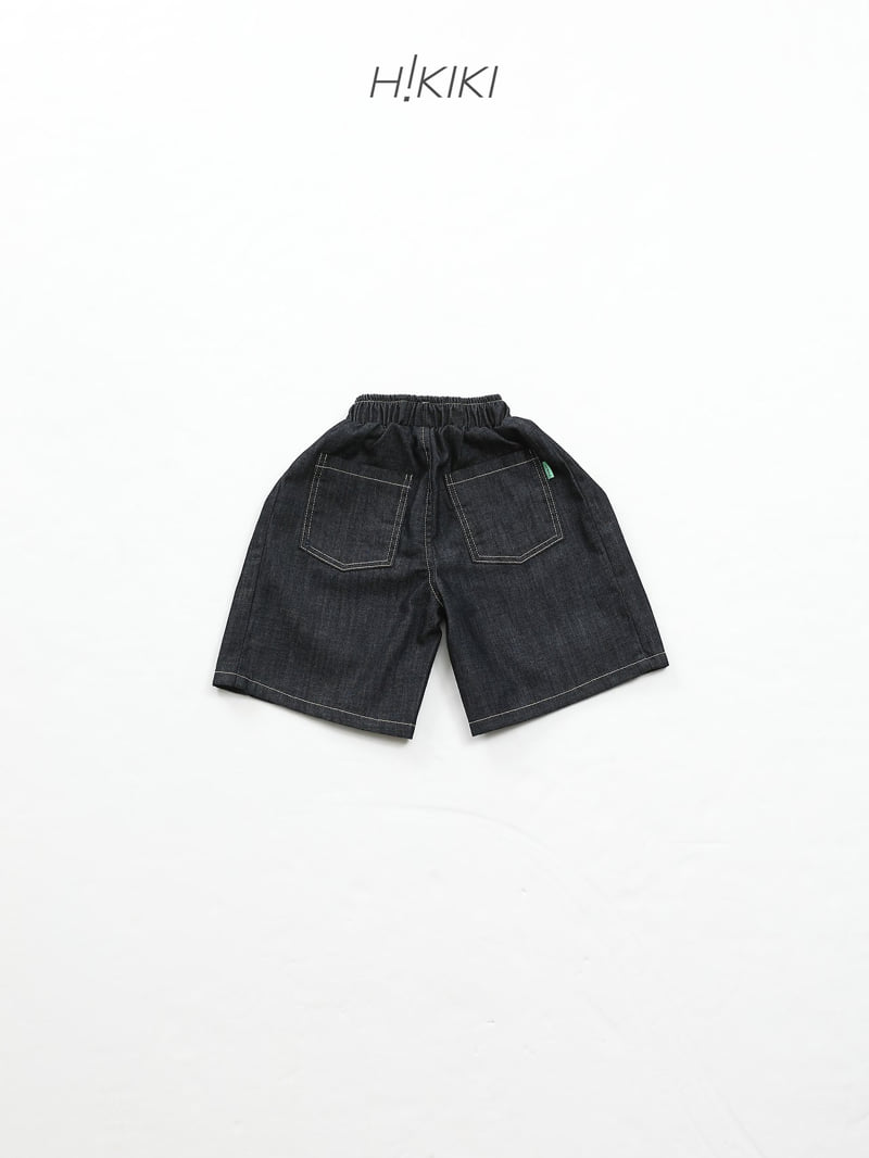 Hikiki - Korean Children Fashion - #discoveringself - Clean Bermuda Pants - 10