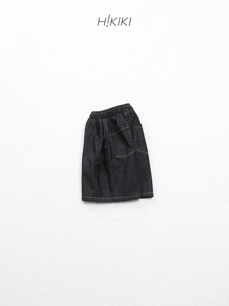 Hikiki - Korean Children Fashion - #fashionkids - Clean Bermuda Pants - 11
