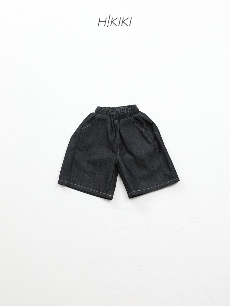 Hikiki - Korean Children Fashion - #kidsshorts - Clean Bermuda Pants - 12