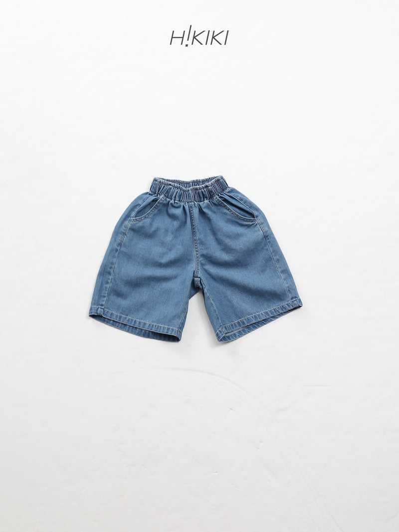 Hikiki - Korean Children Fashion - #kidzfashiontrend - Basic Denim Bermuda Pants