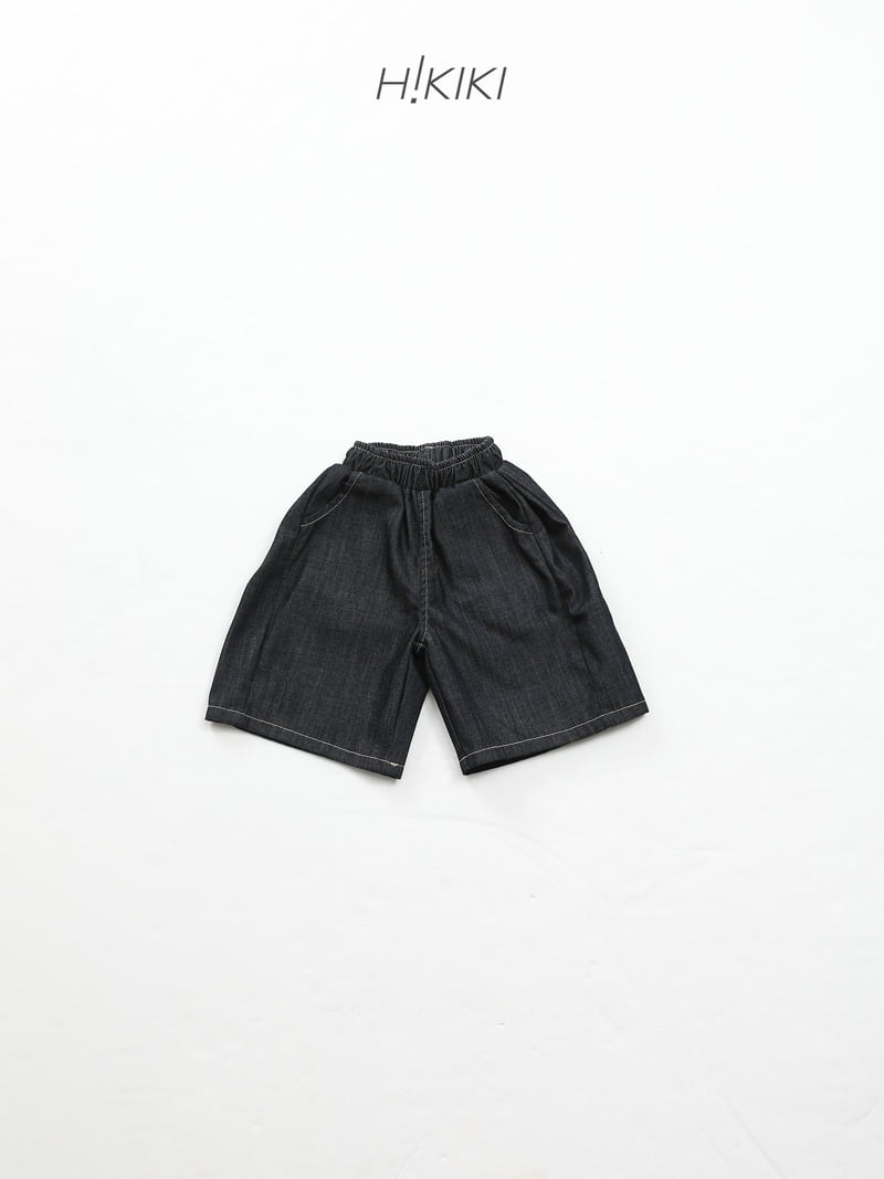 Hikiki - Korean Children Fashion - #magicofchildhood - Clean Bermuda Pants