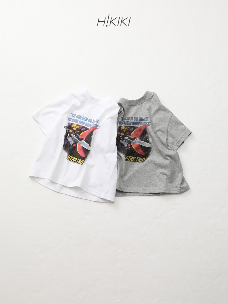 Hikiki - Korean Children Fashion - #prettylittlegirls - Star Trip Tee