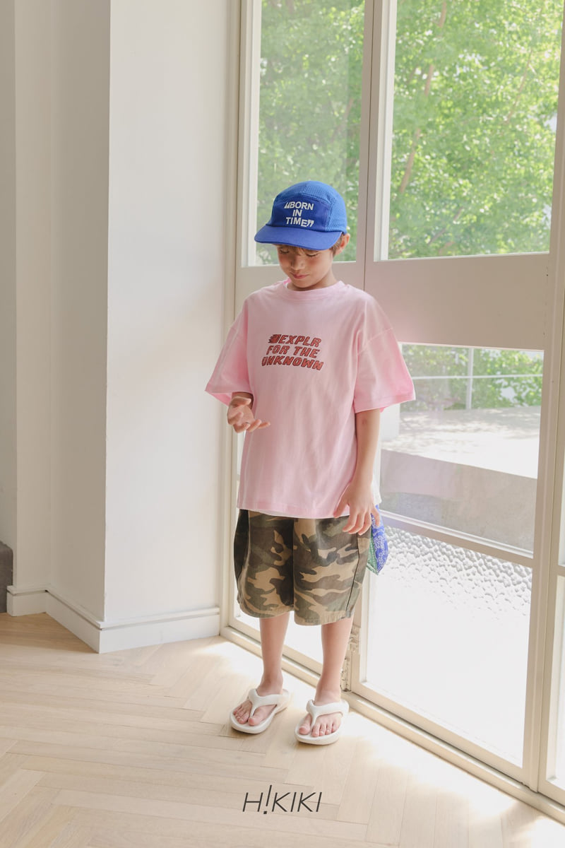 Hikiki - Korean Children Fashion - #toddlerclothing - Camp Mesh Cap - 9