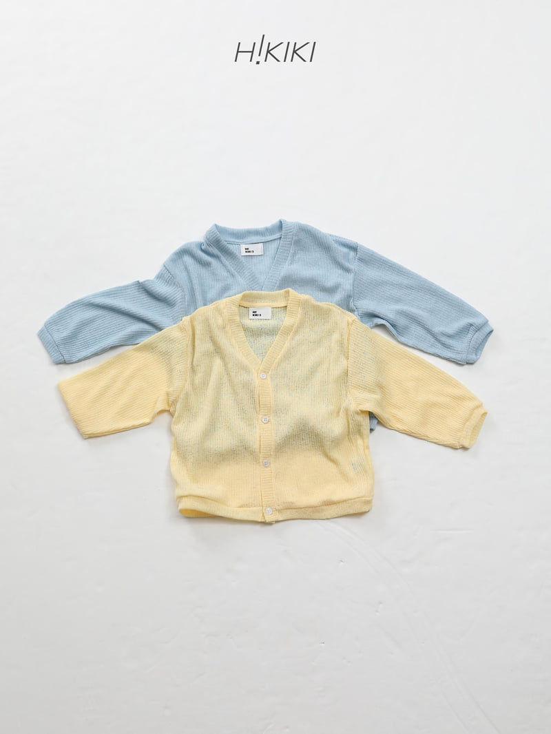 Hikiki - Korean Children Fashion - #toddlerclothing - Natural Cool Cardigan