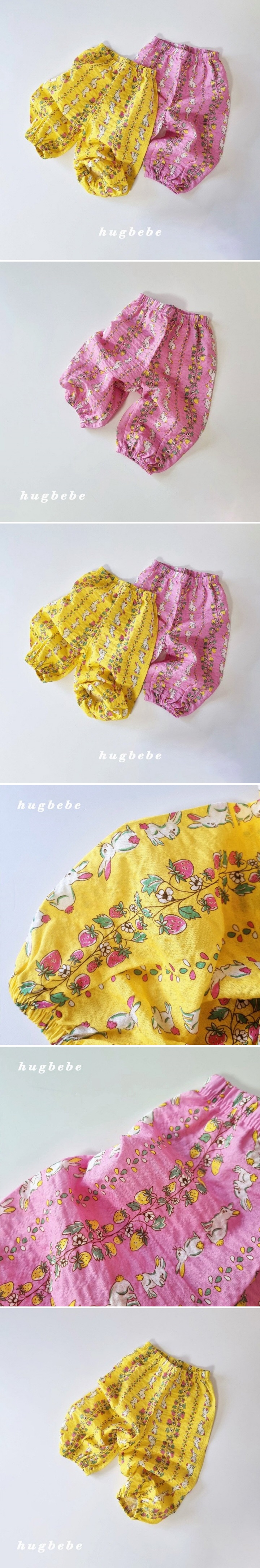 Hug Bebe - Korean Baby Fashion - #babyboutiqueclothing - Botanic Bunny Cropped Pants