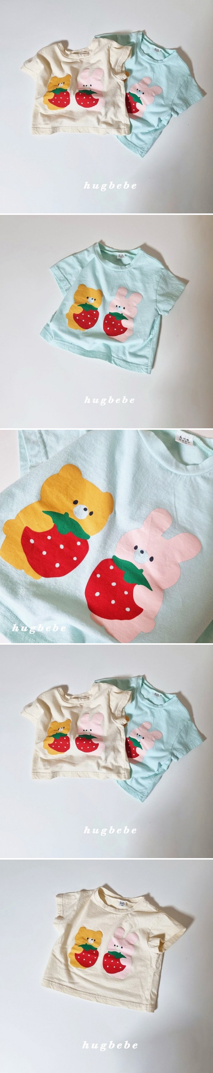 Hug Bebe - Korean Baby Fashion - #babyoutfit - Berry Friends Tee