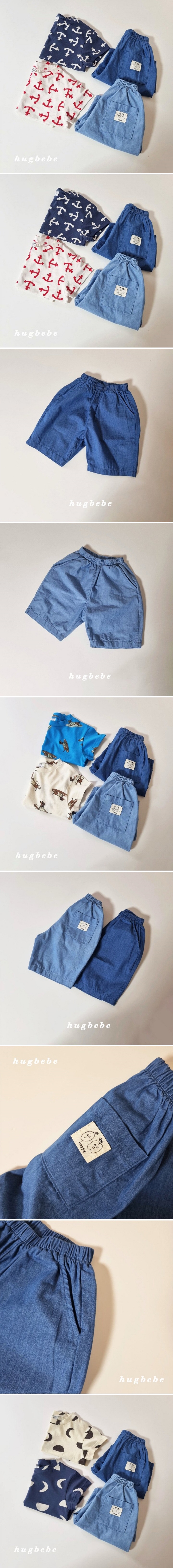 Hug Bebe - Korean Baby Fashion - #onlinebabyshop - All-day Denim Shorts
