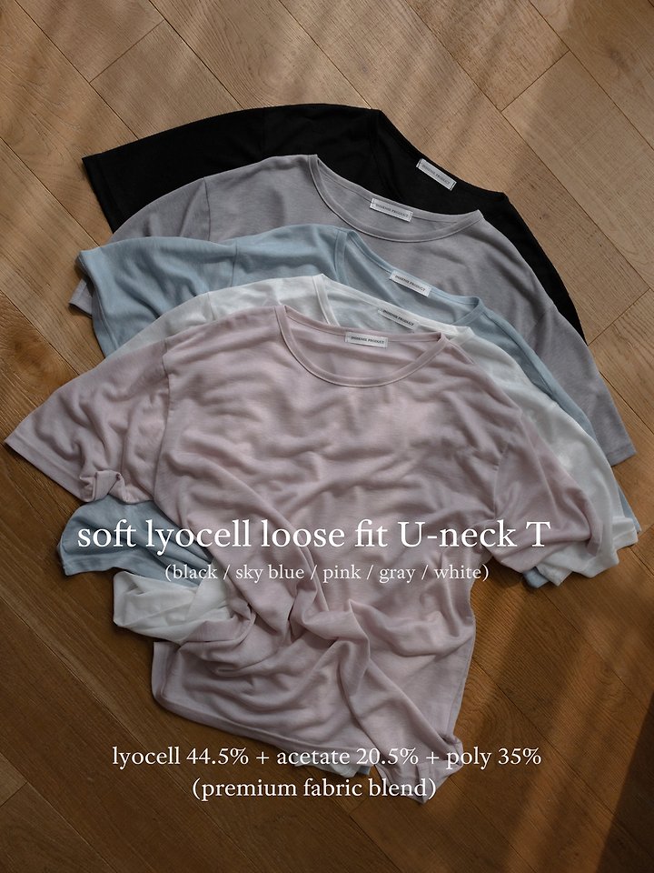 Inssense - Korean Women Fashion - #womensfashion - Soft Lyocell Loose Fit U-Neck Tee - 9