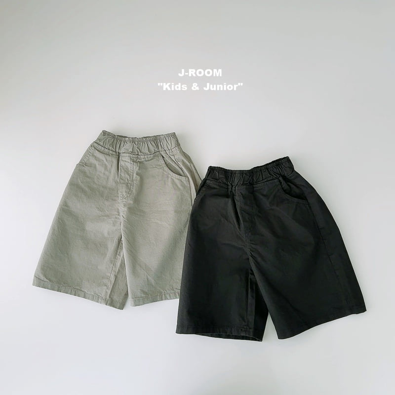 J-Room - Korean Children Fashion - #childofig - Label Bermuda Pants - 2