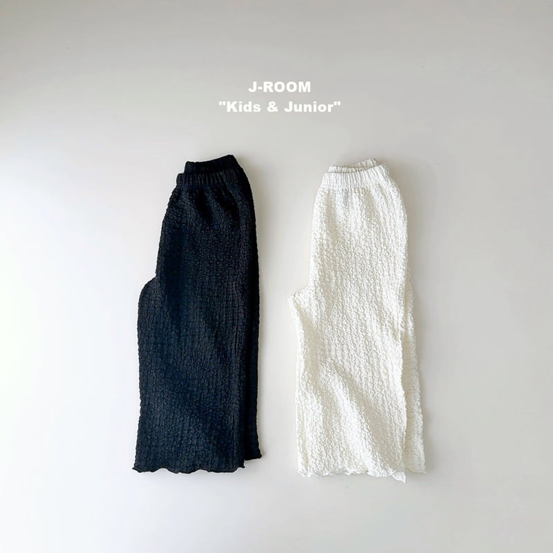 J-Room - Korean Children Fashion - #childofig - Wrinkle Wide Pants - 3