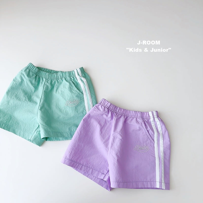 J-Room - Korean Children Fashion - #childrensboutique - Crispy Cargo Shorts - 2