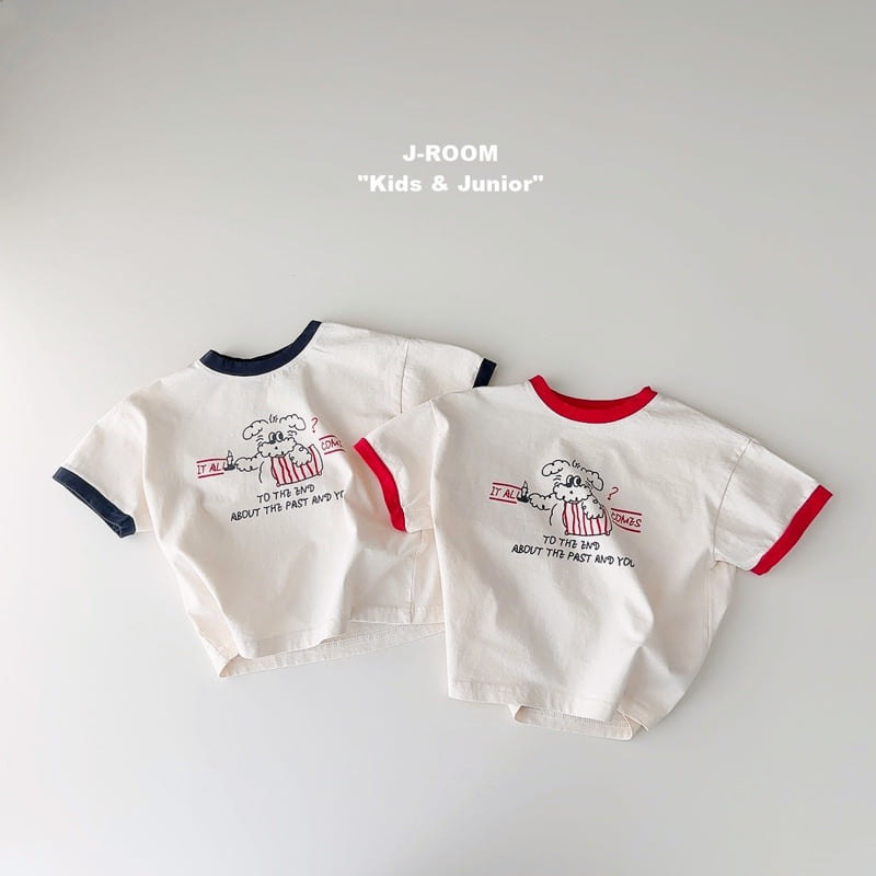 J-Room - Korean Children Fashion - #childrensboutique - Contrast Puppy Tee