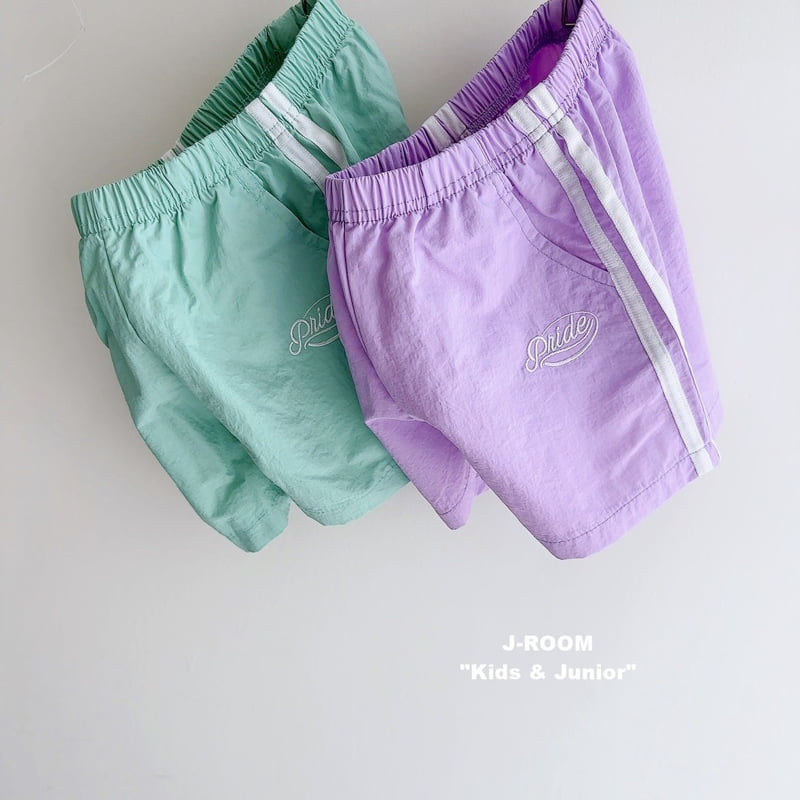 J-Room - Korean Children Fashion - #designkidswear - Crispy Cargo Shorts - 3