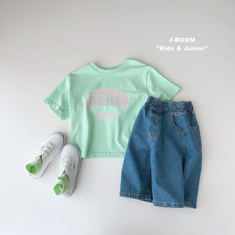 J-Room - Korean Children Fashion - #discoveringself - Western Graphic Tee - 8